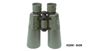 Picture of KONUS PROXIMO BINOCULAR